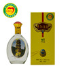 馆长推荐 | 丰阳韵榨柑酒475ml*6 商品缩略图0
