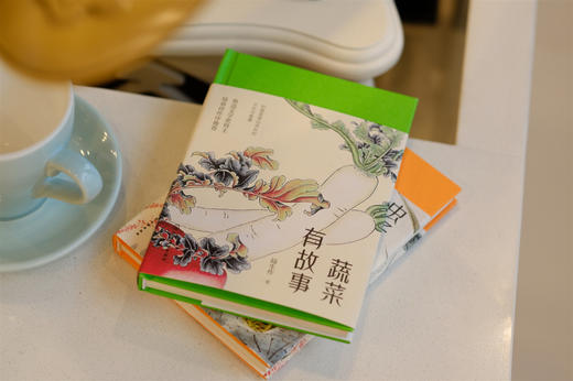 蔬菜有故事 商品图1