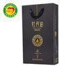 馆长推荐 | 秦楚韵兰牡丹油400ml*2礼盒 商品缩略图3