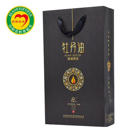 馆长推荐 | 秦楚韵兰牡丹油400ml*2礼盒 商品图3