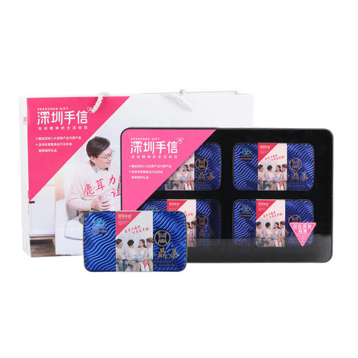 深圳手信三也真品力鼎茶 商品图4