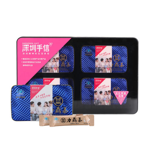 深圳手信三也真品力鼎茶 商品图2