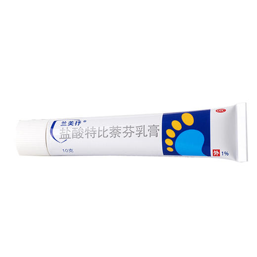兰美抒盐酸特比萘芬乳膏水泡去脚气软膏脚癣脱皮 商品图5