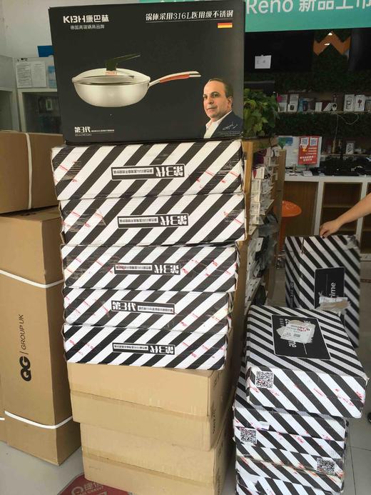 德国康巴赫 二代 三代不锈钢无油烟无涂层不粘锅 商品图7