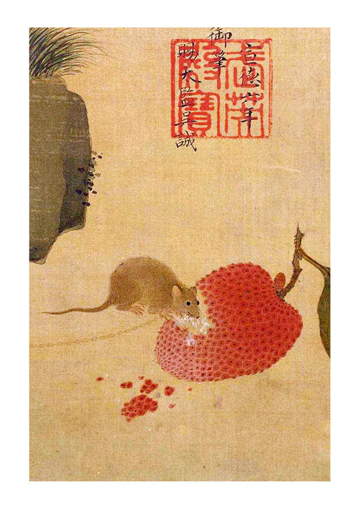 生肖有故事 商品图3