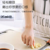 不发霉的菜板!【小麦秸秆防霉菜板】小麦秸秆天然 不发霉不起屑 商品缩略图3