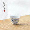 茶具套组-陶瓷手绘蓝竹壶套装 商品缩略图4