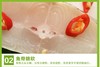 【百汇到家】整条鲽鱼 商品缩略图3