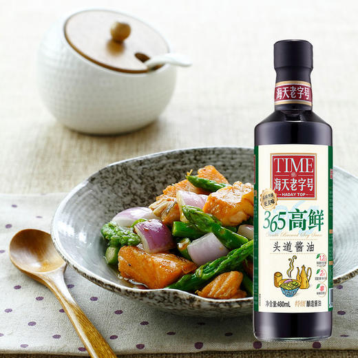海天365高鲜头道酱油480ml 商品图0