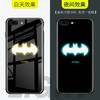 〖新夜光钢化玻璃壳〗适用iphoneX手机壳苹果7/8plus创意全包定制保护套 商品缩略图5