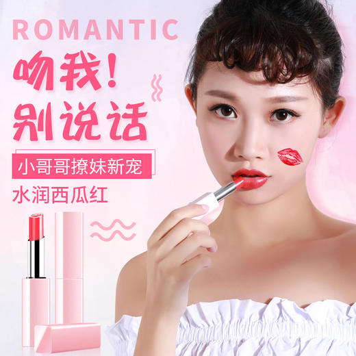 生日礼物女送女友老婆朋友闺蜜浪漫情人节 商品图5
