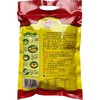 鸡精100g【团购价4.5元/袋】 商品缩略图2