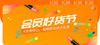 美缝剂 商品缩略图0