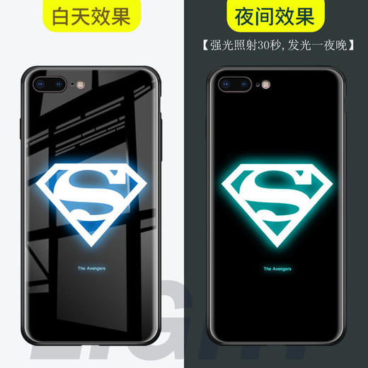 〖新夜光钢化玻璃壳〗适用iphoneX手机壳苹果7/8plus创意全包定制保护套 商品图12