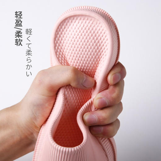 沐春拖鞋——领券下单更划算，两双立减 商品图2