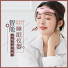 希楠减压睡眠仪 商品缩略图3