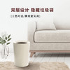 日本Asvel双层垃圾桶 隐藏垃圾袋 商品缩略图1