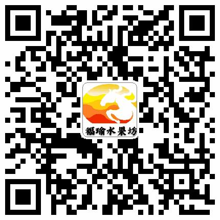 指玄加价购测试3 商品图0