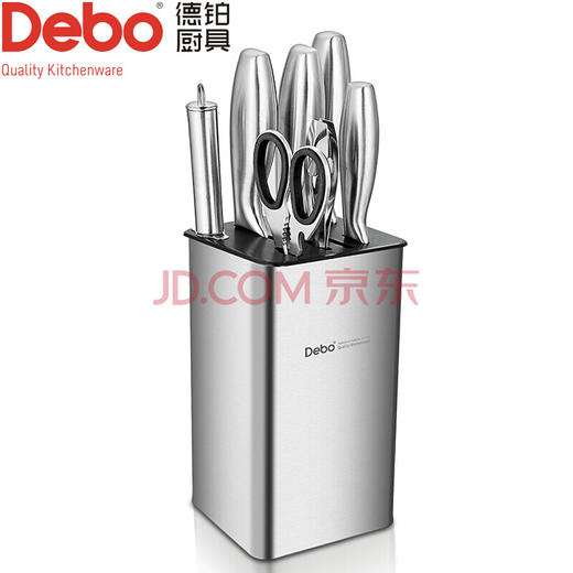 Debo 德铂瓦尔登堡双层蒸锅汤锅奶锅炒锅煎锅深锅刀具不锈钢厨具11件套餐明火电磁炉通用 商品图4