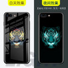〖新夜光钢化玻璃壳〗适用iphoneX手机壳苹果7/8plus创意全包定制保护套 商品缩略图9