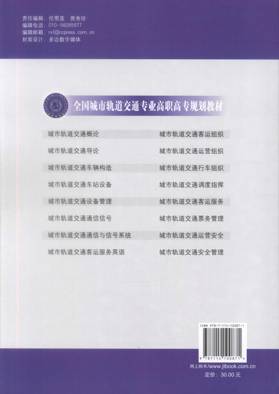 书摘图