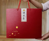 2019中秋礼盒【B款】福缘满月-明月照天山 商品缩略图4