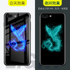 〖新夜光钢化玻璃壳〗适用iphoneX手机壳苹果7/8plus创意全包定制保护套 商品缩略图10