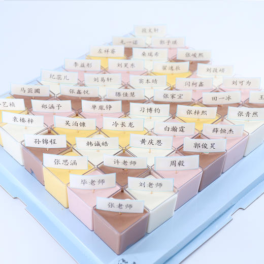 商业、开业、毕业礼大蛋糕 商品图3