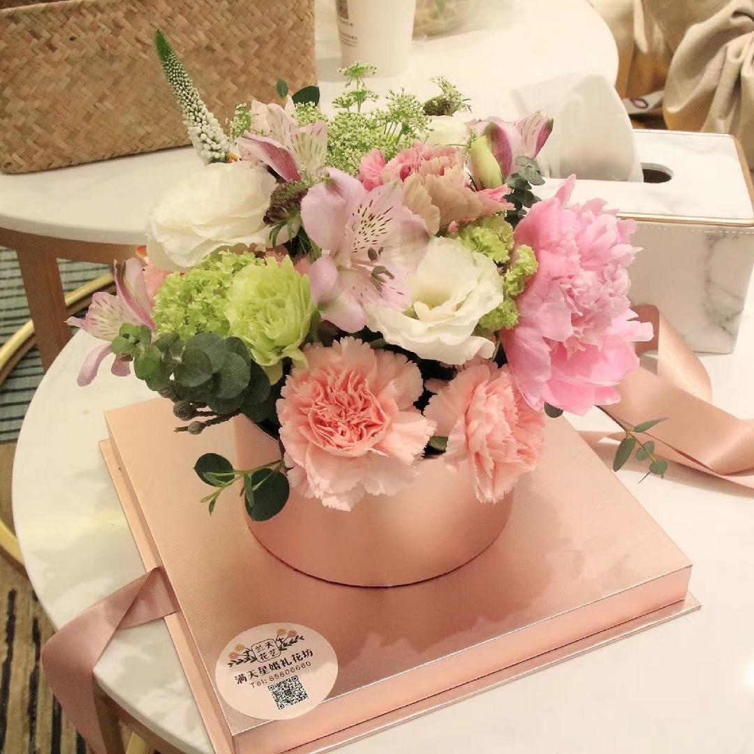 福清满天星花店200509