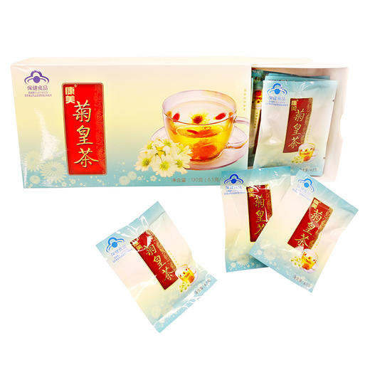 【买一送一】康美药业 菊皇茶  6.5克*20袋/盒 商品图3