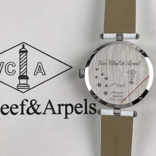 新款  Vca梵克雅宝•许愿 全年12次流星雨绘于表盘 十二星座系列 Lady Arpels Heures Filantes腕表 商品图5