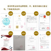 兰纳足贴——泰国传统草药配方，改善亚健康 商品缩略图3