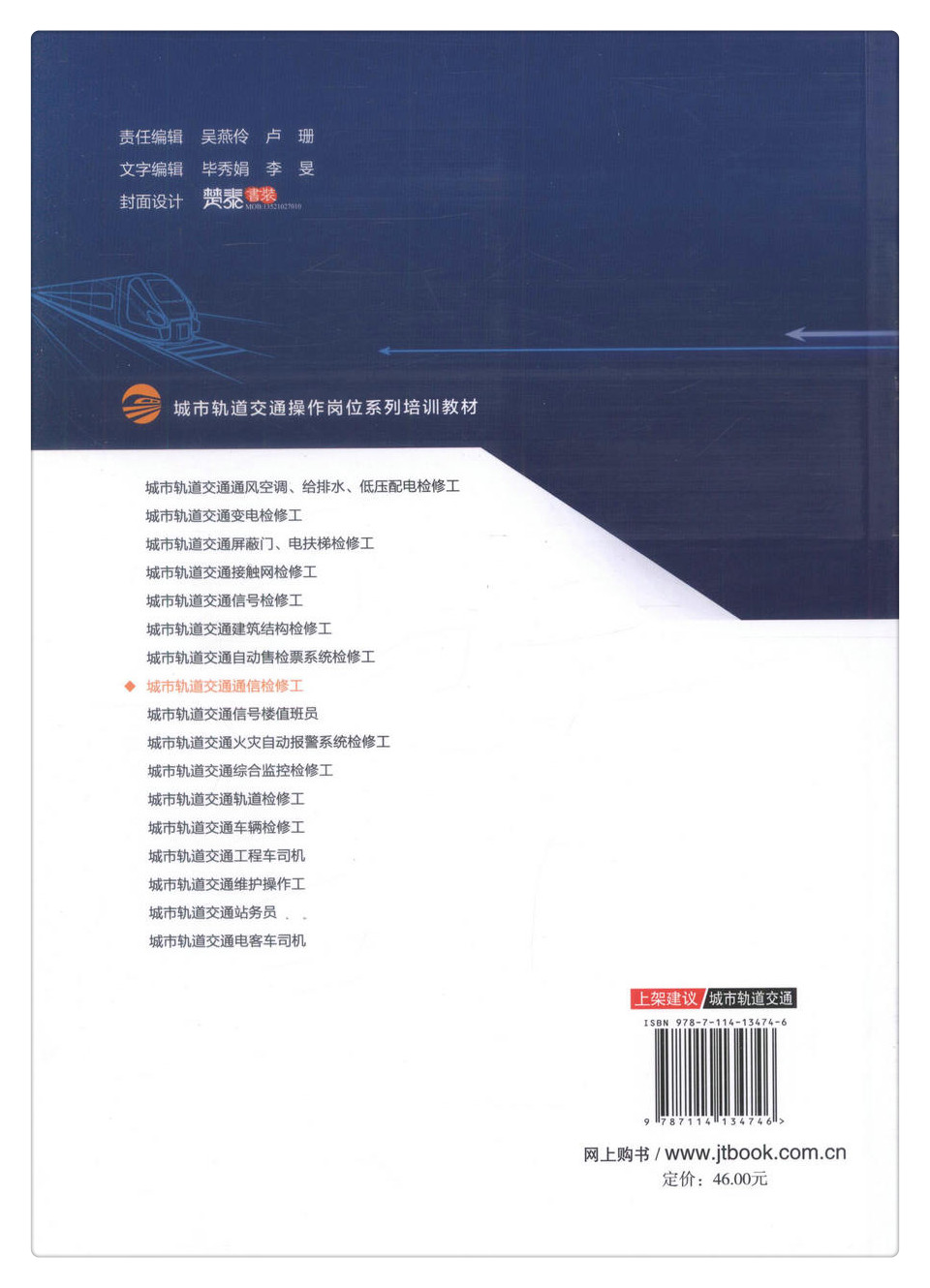 书摘图