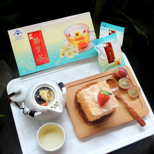 【买一送一】康美药业 菊皇茶  6.5克*20袋/盒 商品图2