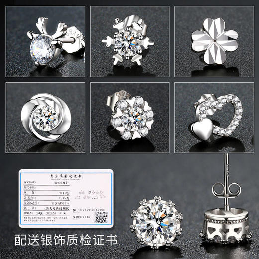 生日礼物女送女友老婆朋友闺蜜浪漫情人节 商品图6