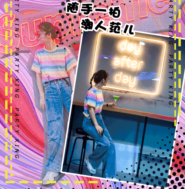 —价值188元的