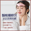 希楠减压睡眠仪 商品缩略图4