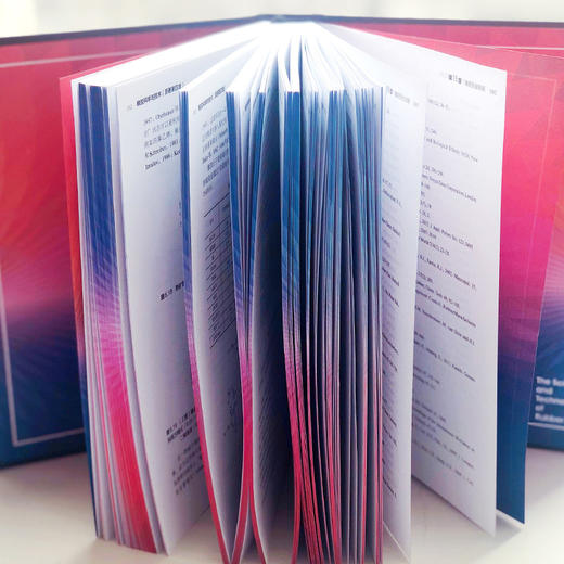 橡胶科学与技术（原著第四版） 商品图4