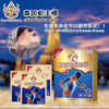 泰国蛇王标——蛇毒艾灸蒸汽贴 商品缩略图1