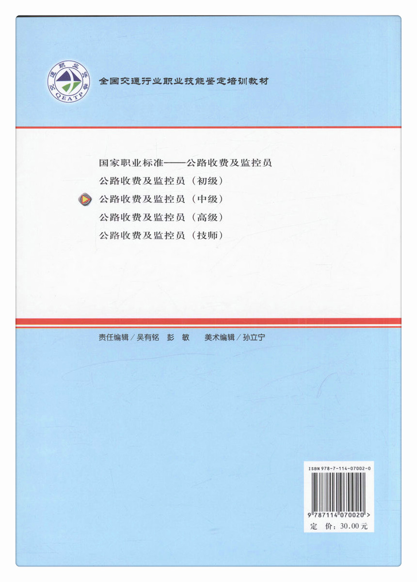 书摘图