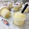 白兔冰淇淋 商品缩略图0
