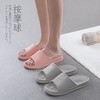 沐春拖鞋——领券下单更划算，两双立减 商品缩略图3