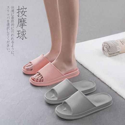 沐春拖鞋——领券下单更划算，两双立减 商品图3
