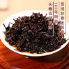 高品质普洱 买4送茶刀普洱普洱茶普洱熟茶普洱茶饼357g 商品缩略图6