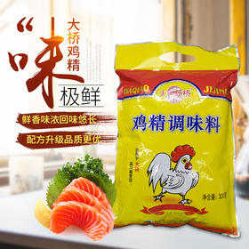 鸡精100g【团购价4.5元/袋】