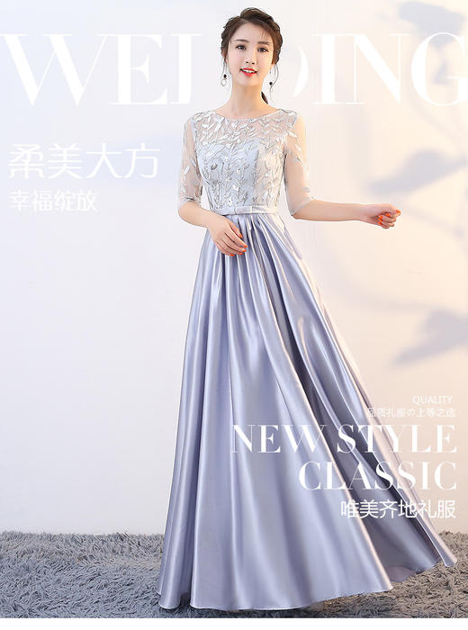 花边裙 商品图0