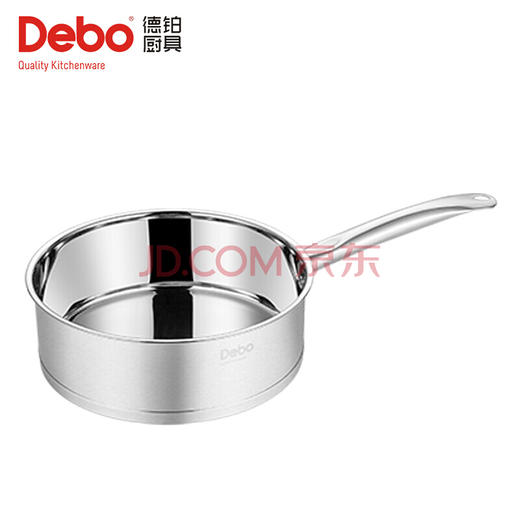 Debo 德铂瓦尔登堡双层蒸锅汤锅奶锅炒锅煎锅深锅刀具不锈钢厨具11件套餐明火电磁炉通用 商品图3