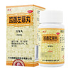 佛慈 耳聋左慈丸200丸 滋肾平肝 耳鸣耳聋 头晕目眩 耳鸣丸中成药品 1盒装 商品缩略图0