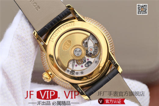 N雅克德罗大秒针系列亅亅J014013226腕表! 烧钢蓝指针 镀18k黄金镶钻！ 贝壳表盘搭配白色钻石 42毫米直径,男士 表壳厚度： 12毫米 商品图13