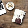 干法﻿ 商品缩略图5